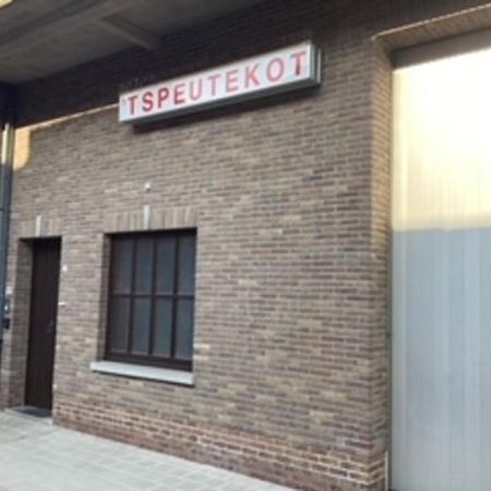 'T Speutekot Apartment Watou Bagian luar foto